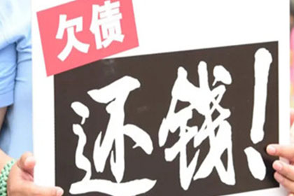 信用卡欠款不还，会不会被判刑入狱？